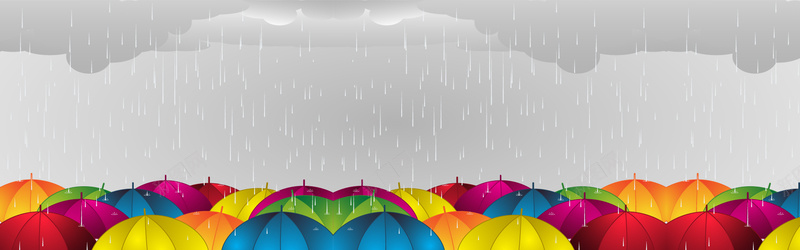 下雨天背景矢量图ai设计背景_88icon https://88icon.com 下雨 乌云 多彩 大气 海报banner 雨伞 矢量图
