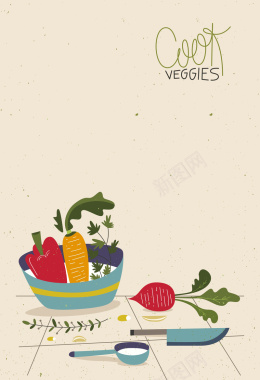 彩绘健康蔬菜厨具插画海报背景矢量图背景