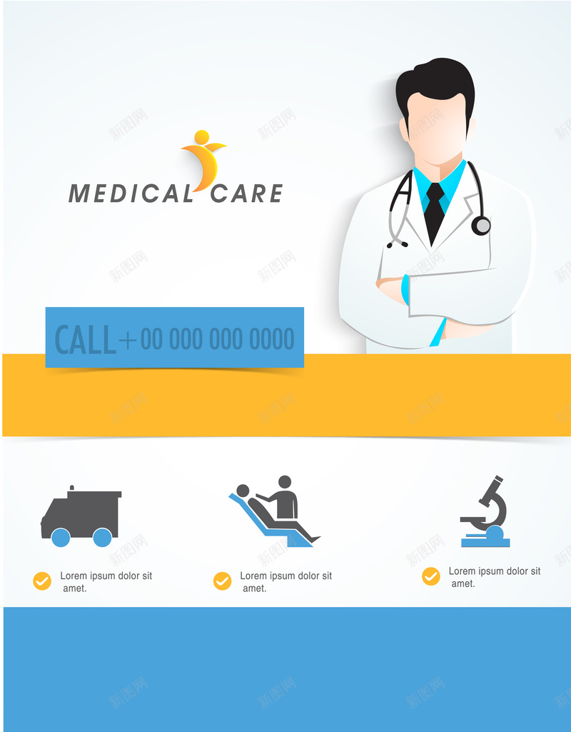 白衣医生蓝色飘带背景矢量图ai设计背景_88icon https://88icon.com 卡通 手绘 白衣医生 童趣 背景 蓝色 飘带 矢量图