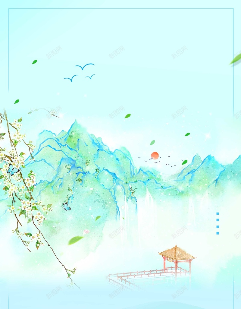 中国风清明节创意海报psd设计背景_88icon https://88icon.com 24节气 中国 二十四节气 传统文化 农历节气 春天到了 春天来了 春季 海报 清明 节气文化 雨伞 雨水展板