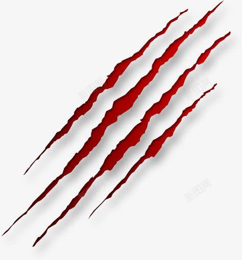 创意合成撕纸效果png免抠素材_88icon https://88icon.com 创意 合成 效果 设计