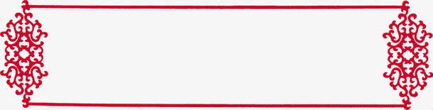 红色中国风创意边框png免抠素材_88icon https://88icon.com 创意 国风 红色 边框