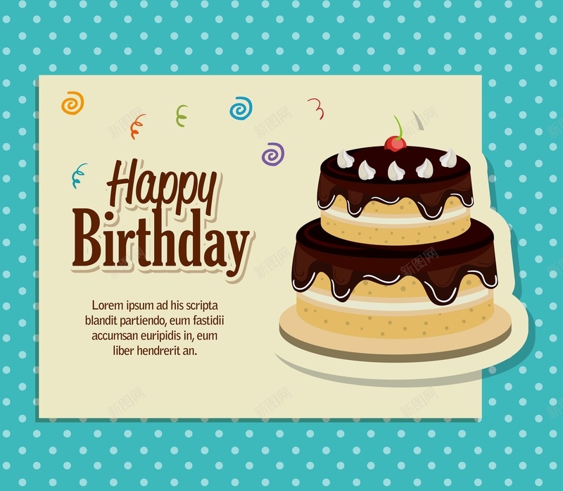 卡通巧克力蛋糕海报背景模板矢量图ai设计背景_88icon https://88icon.com 卡通 宣传 巧克力 海报 生日派对 矢量 简约 蛋糕 蛋糕店 邀请函 矢量图