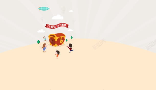 扁平风格创意简约几何形状jpg设计背景_88icon https://88icon.com 几何 创意 形状 扁平 简约 风格