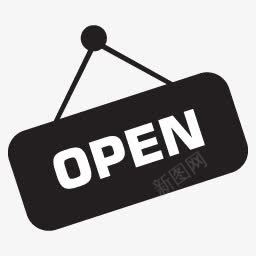 商店open图标图标