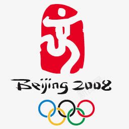 福娃北京奥运福娃图标图标