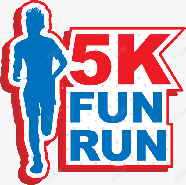 马拉松蓝色小人标签png免抠素材_88icon https://88icon.com 健康 强身健体 蓝色小人 蓝色标签 运动健身 锻炼 马拉松