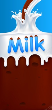MILK牛奶矢量图背景