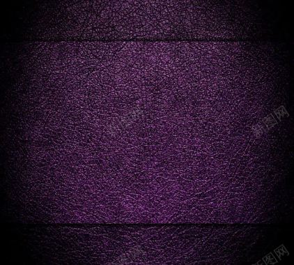 紫色皮纹背景