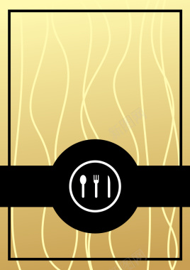 金色高雅西式餐饮菜单背景矢量图背景
