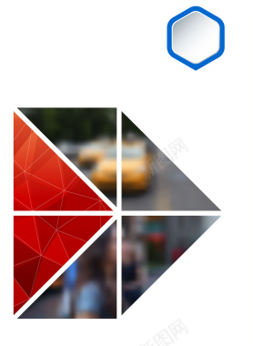 红色晶体三角形模糊商务封面背景矢量图背景