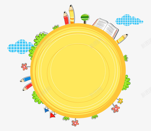 卡通手绘唯美小清新地球植物铅笔psd免抠素材_88icon https://88icon.com 书本 卡通 卡通手绘唯美小清新地球植物铅笔书本 卡通手绘唯美小清新地球植物铅笔书本免费下载 唯美 地球 小清新 手绘 植物 铅笔