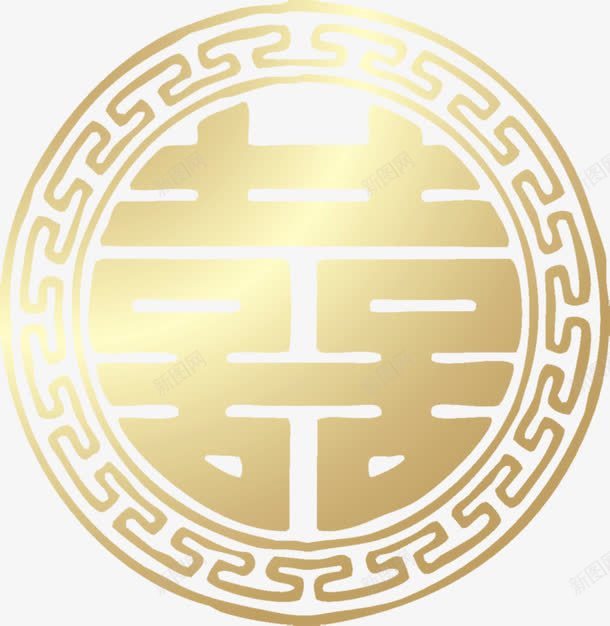 金色大双喜png免抠素材_88icon https://88icon.com 双喜 素材 金色