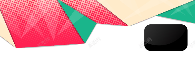 多彩几何图形优惠券积分券背景矢量图ai设计背景_88icon https://88icon.com VIP卡片 代金券 优惠券 几何图形 多彩几何 底纹背景 抵用券 矢量素材 积分券 邀请卡 矢量图