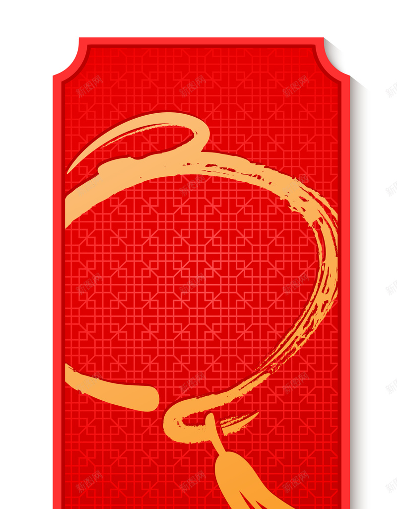 红色简约新年卡片海报背景矢量图ai设计背景_88icon https://88icon.com 卡片 喜庆 大气 底纹 扁平 新年 春节 灯笼 矢量 简约 素材 红色 背景 节日 边框 矢量图