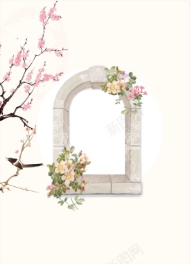 手绘桃花节宣传海报背景模板背景