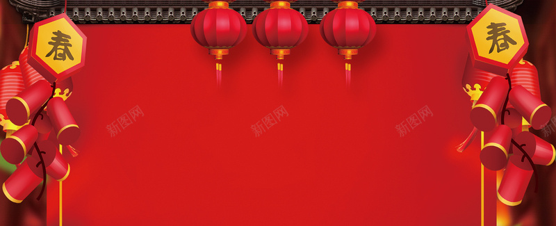 狗年卡通文艺红色bannerpsd设计背景_88icon https://88icon.com 2018 2018狗年 喜迎新春 新年 新年快乐 新春大吉 春节 狗年 狗年吉祥 金狗 除夕 除夕夜