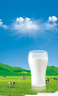 草原牧场奶牛牛奶背景背景