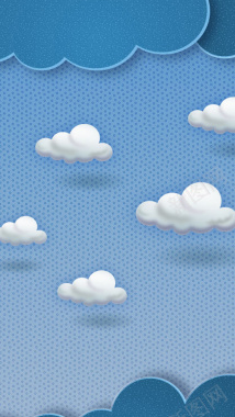蓝色扁平化白云矢量图H5背景背景