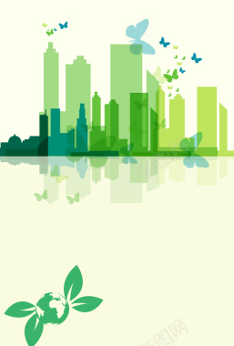 绿色环保城市蝴蝶海报背景矢量图背景