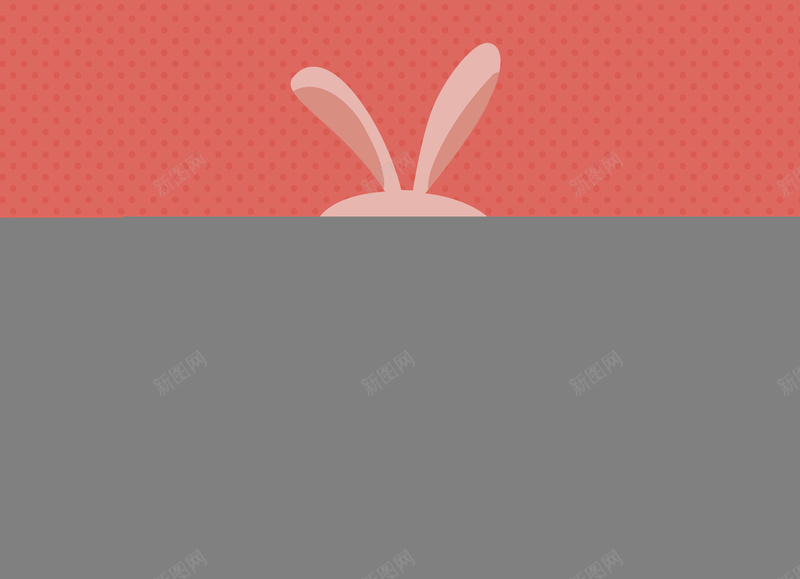 水玉点兔子邀请卡矢量图ai设计背景_88icon https://88icon.com 兔子 卡片 卡通 手绘 水玉点 矢祝福 童趣 迎婴派对 邀请卡 矢量图