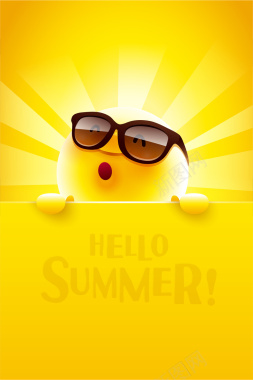 黄色卡通夏季旅游平面广告矢量图背景