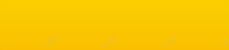 黄色卡通夏季旅游平面广告矢量图ai设计背景_88icon https://88icon.com 卡通 夏季 平面广告 插画 旅游 条纹 阳光照射 黄色背景 矢量图