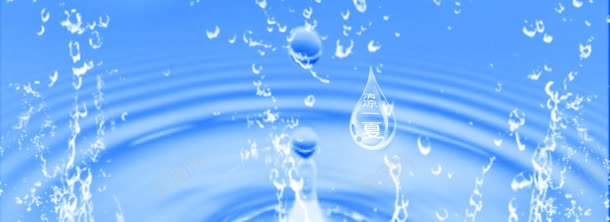 创意时尚海报背景背景背景