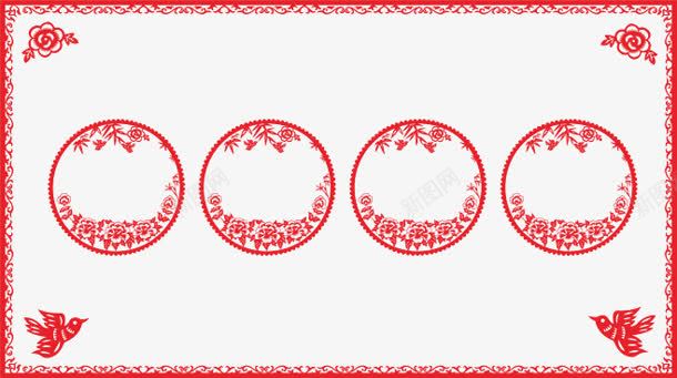 古典花纹红色边框装饰png免抠素材_88icon https://88icon.com 古典 红色 花纹 装饰 边框