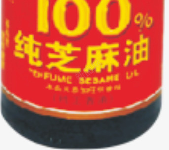 长康100香芝麻油360MLpng免抠素材_88icon https://88icon.com 100 芝麻油360ML 长康 香