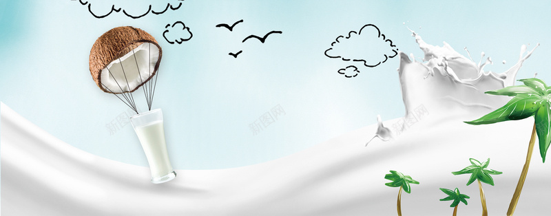 美味天然椰汁小清新手绘渐变绿色背景psd设计背景_88icon https://88icon.com 冰爽特饮 凉茶 夏日酷饮 夏日饮料 果汁 果汁鸡尾酒 果茶 柠檬汁图片 清凉 爽口 饮品