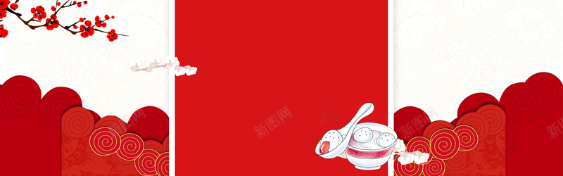 元宵节中国风红色电商海报背景背景