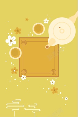 矢量茶壶传统元素花卉黄色背景背景