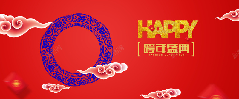 新年中国风红色金色电商海报背景背景