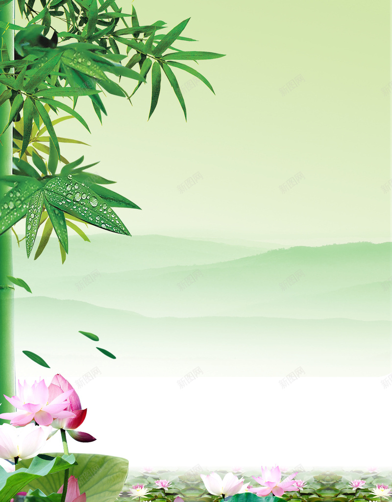 古风竹子荷花海报背景psd设计背景_88icon https://88icon.com 中国风 清新 竹子 绿色 荷叶 荷花