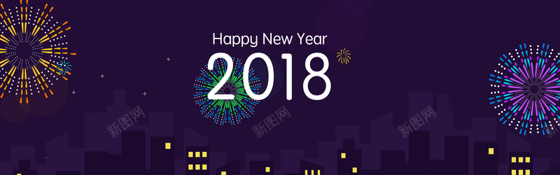 简约时尚2018矢量banner背景