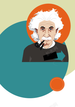 科学家海报手绘爱因斯坦知识竞赛背景高清图片