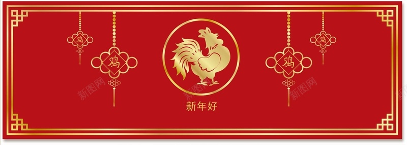 大红鸡年拜年中国结背景矢量图背景