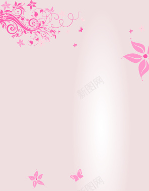 粉色浪漫婚礼信纸海报背景矢量图背景