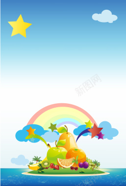 水果卡通水果岛海报背景矢量图背景