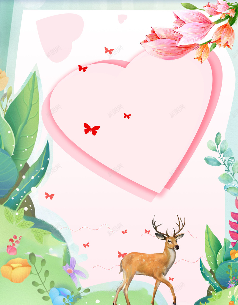 高端护肤品化妆品美妆背景psd设计背景_88icon https://88icon.com SPA 优惠 减肥 医疗美容 双十一 双十二 口红 唇彩 夏季 天猫 彩妆 情人节 整容 整形 新品上市 时尚 春夏 海报 淘宝 珠宝 瘦脸 瘦身 秒杀 纹眉 纹绣 美发 美容 美甲 韩式半永久