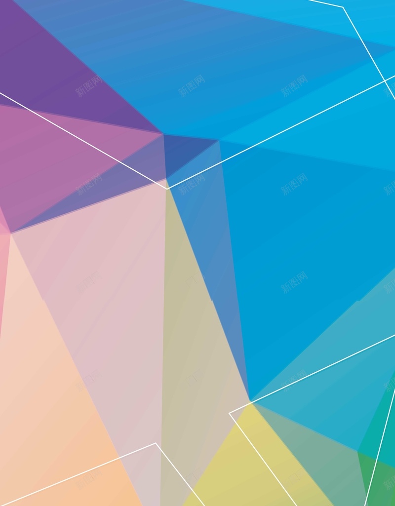 几何扁平化背景模板矢量图ai设计背景_88icon https://88icon.com 几何图形 小清新 扁平化 矢量海报背景模板 简约 矢量图