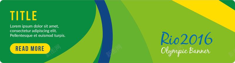 2016巴西里约奥运会banner背景矢量图背景