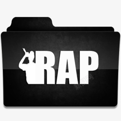 rap说唱文件夹musicfoldericons图标高清图片