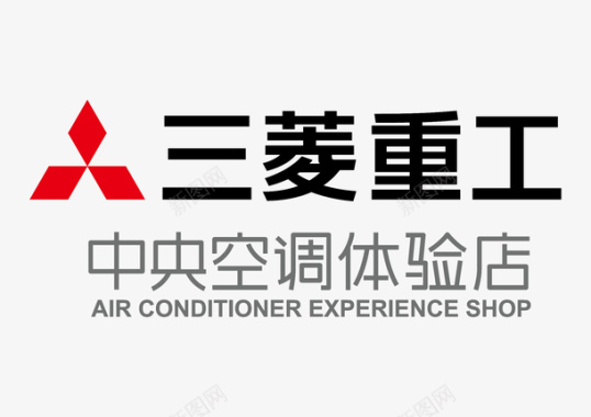 ai格式三菱LOGO矢量图图标图标