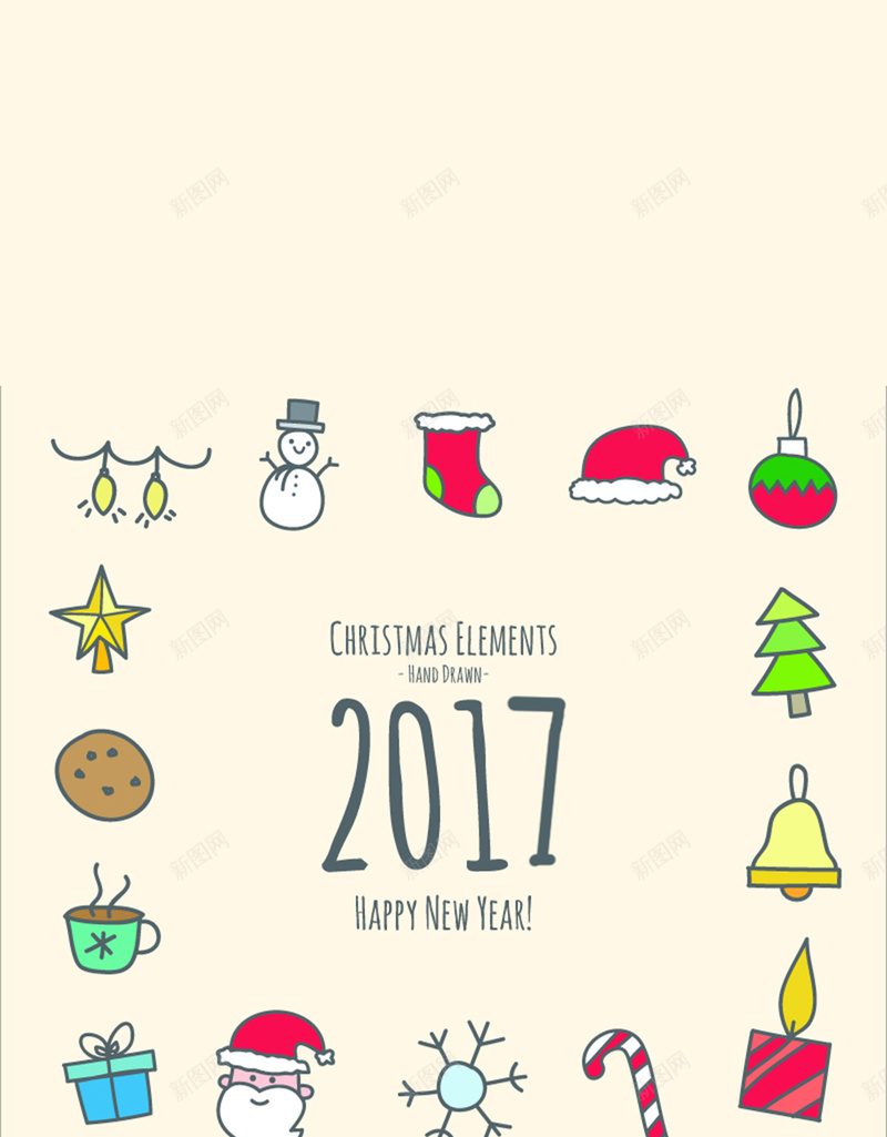 粉红圣诞元素背景矢量图ai设计背景_88icon https://88icon.com 2017 卡通 圣诞 开心 手绘 杉树 童趣 节日 蜡烛 矢量图