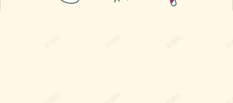 粉红圣诞元素背景矢量图ai设计背景_88icon https://88icon.com 2017 卡通 圣诞 开心 手绘 杉树 童趣 节日 蜡烛 矢量图