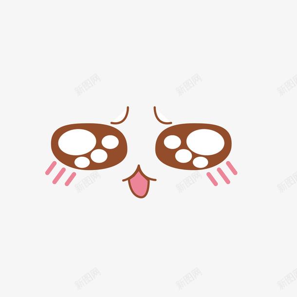 卡通萌萌撒娇的表情矢量图eps免抠素材_88icon https://88icon.com 卡通 卡通可爱 卡通的表情 可爱卡通 可爱的 撒娇 表情 矢量图