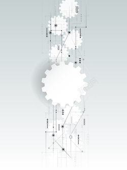 工程机械海报科技时尚信息齿轮机械海报背景矢量图高清图片