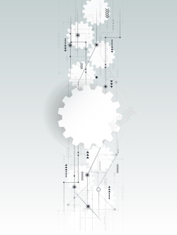 信息科技海报科技时尚信息齿轮机械海报背景矢量图高清图片